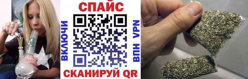 БУТИРАТ BDO 33%  blacksprut ONION  Унеча 