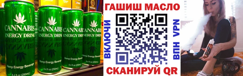 Canna-Cookies марихуана где можно купить наркотик Унеча