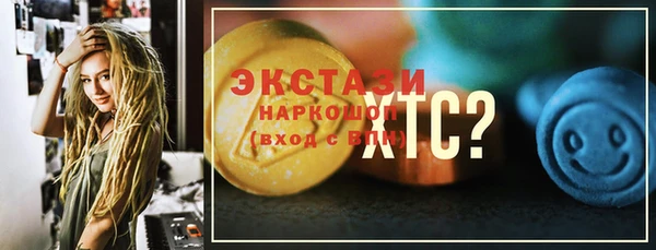 героин Балабаново