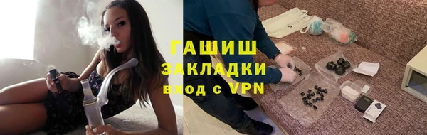 героин Балабаново