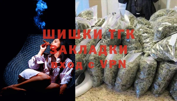 марки lsd Балахна
