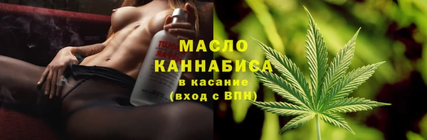 марки lsd Балахна