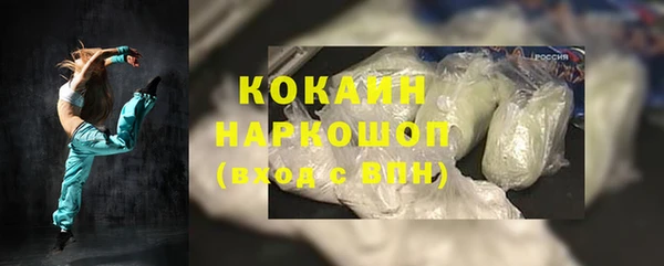меф VHQ Армянск