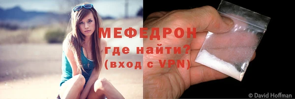 гашиш Арсеньев