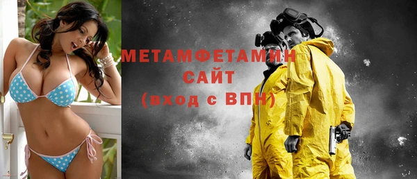 героин Балабаново