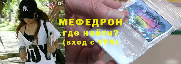 героин Балабаново