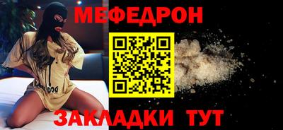 mix Изобильный