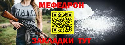 a pvp Ирбит
