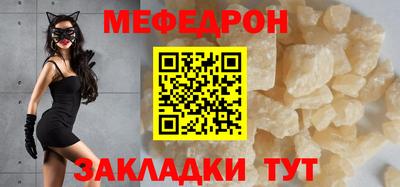 сатива Ипатово