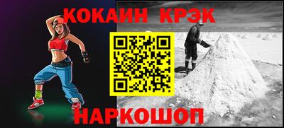 mix Изобильный