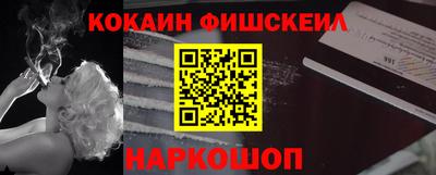 a pvp Ирбит
