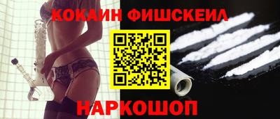 mix Изобильный