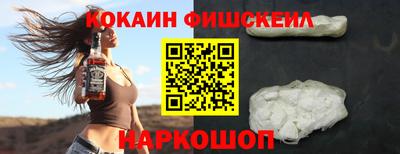 a pvp Ирбит