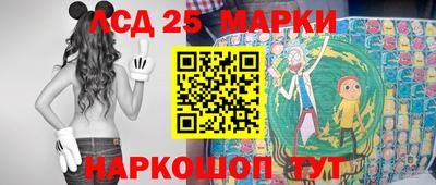 mdma Татарск