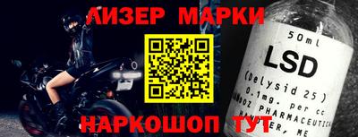 a pvp Ирбит