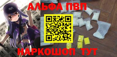 сатива Ипатово