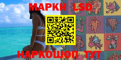 a pvp Ирбит