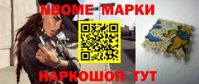mix Изобильный