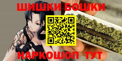 сатива Ипатово