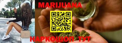 сатива Ипатово