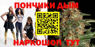 сатива Ипатово