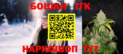 сатива Ипатово