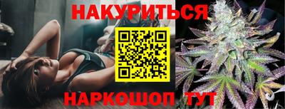 mix Изобильный