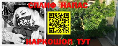 a pvp Ирбит