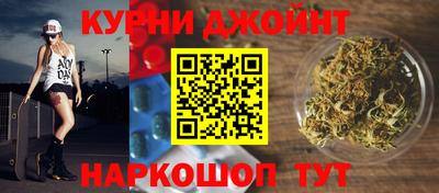 сатива Ипатово