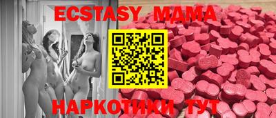 a pvp Ирбит