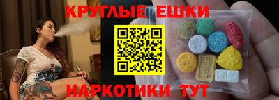 сатива Ипатово