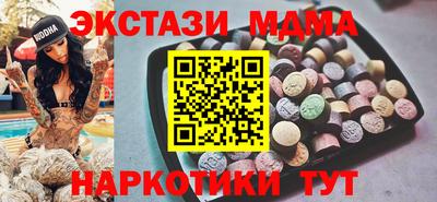 сатива Ипатово
