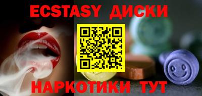 a pvp Ирбит