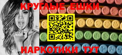 a pvp Ирбит