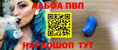 a pvp Ирбит