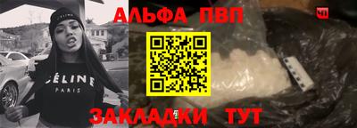 a pvp Ирбит