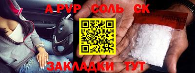 mix Изобильный