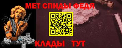 a pvp Ирбит