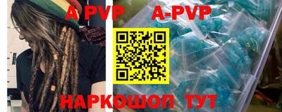 mix Изобильный