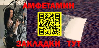 mix Изобильный