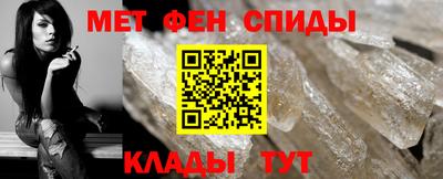сатива Ипатово