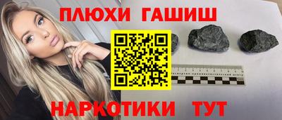 a pvp Ирбит