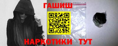 сатива Ипатово