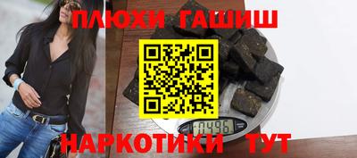 mix Изобильный