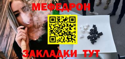 mix Изобильный