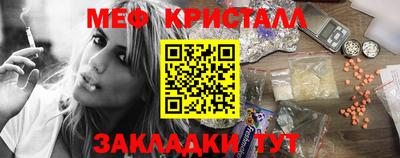 mix Изобильный