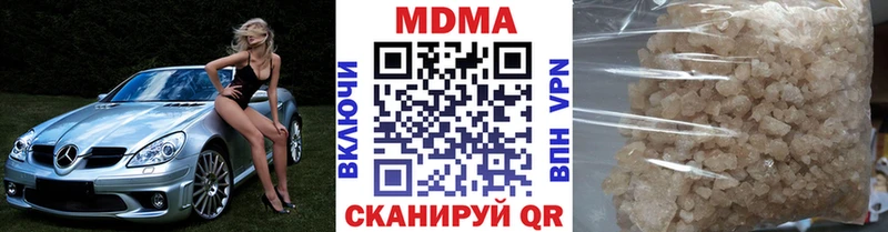 кракен рабочий сайт  Унеча  MDMA crystal 