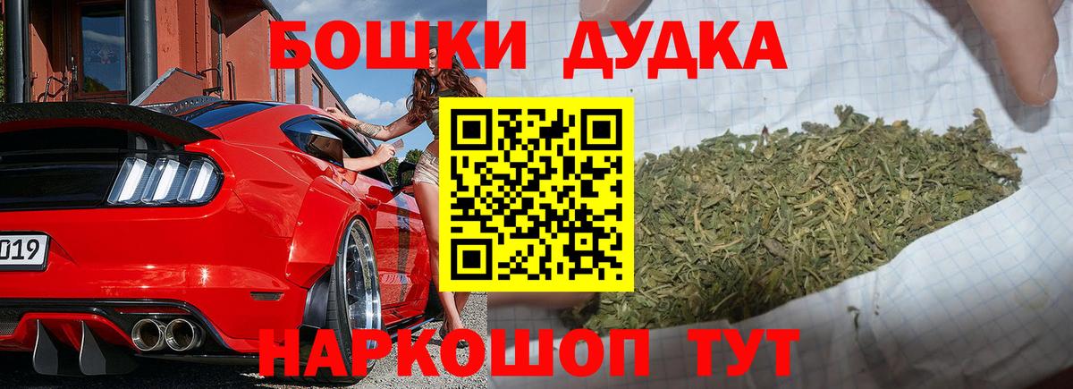 Унеча  Конопля ГИДРОПОН  Канабис индика  Вход с VPN  Бошки марихуана конопля  Каннабис ГИДРОПОН 